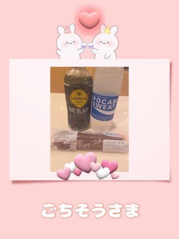 634fab6a01a154d79feb2e2f723b950c
