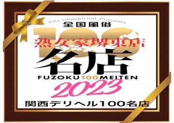 051efdd6be96f128cf144efbe5d9c7ea