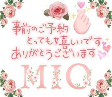 3ec6be7bb152d605754e664feb9f5dc8