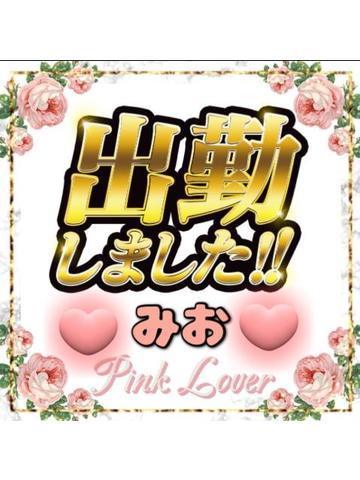 1499ceb7673204b5e08c0c3fffcd0c7b