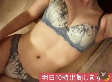 C738f72c84bc1de3d33e7a8d646ddc19