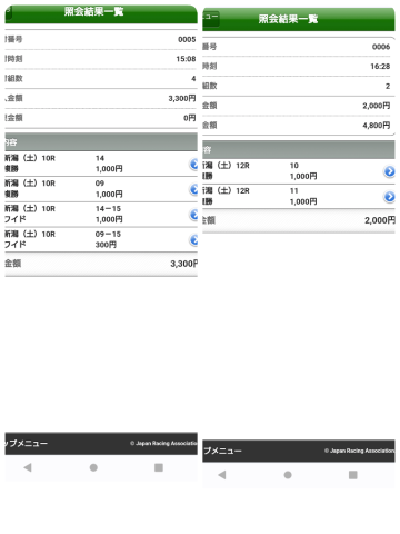 406e738fbb7a789a23efd2fcb52bf2d4