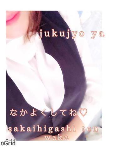 14c5b2edea715b404575a7bcae6a81de