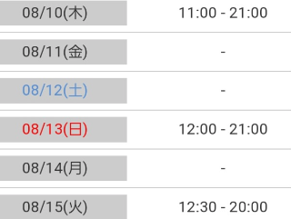 A2c78d8c3ea3457ef2d330cda83822fc