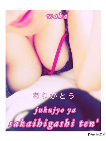 E72fa3b6b017a1a7e7724f9466aa2d6a