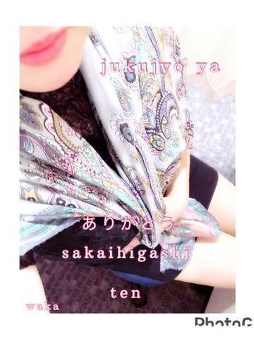 Edaaade618c050a75b794a46cc5a2c6b