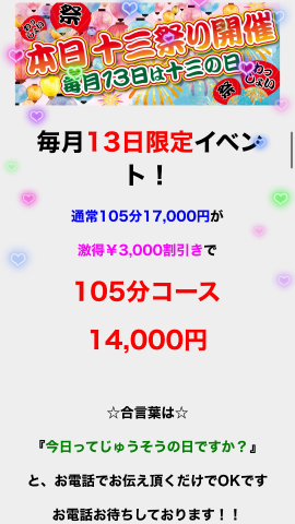 1608800a670bf2e01acd37be90af16fa