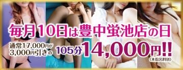 339efc30439529d2f736dd2fea2fe7b3