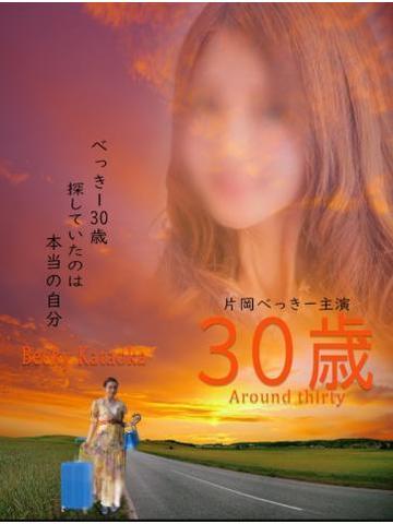 Ed22ae5de734f8ee01de20b3e42df33c