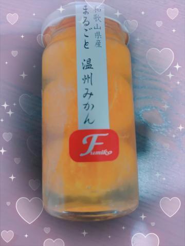Ffad5bf86fa29851dd19d79d5890268c
