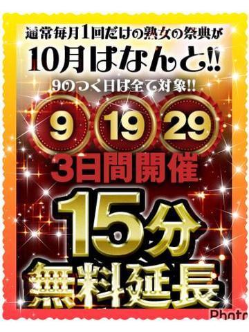 91f38f3cc9ea642071c88cab6ead0607