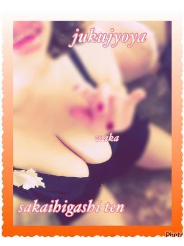 Bd17b415eb6d54a4e88e18efb2367a82