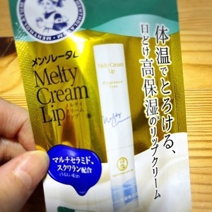 18c4b9b761fb955fb2b81c185e00a3d8