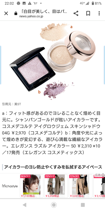 Ef7190f6d9c4d03c51fdc8f76bae1e24