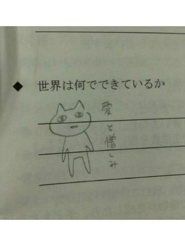 Ed4ad5af2811f694dfe8c6d2efb414a9