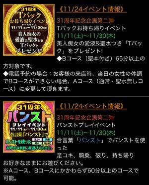 61b3cc857916e00a1b1ea943cb72d456