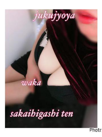 8f880bf2d0e4f98066cae0f7c8fafc6f