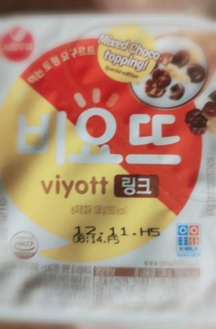 E4d2c3a1f57a49e39d6176f86beffe1d