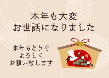 E122d752c94fa7be162059a6bfba6830
