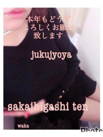 A7cc997ba404cc2723a7ef489a1d2124