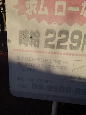 103c167b7ca0c1eddbe983189f33db68