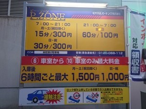 123647cb8e62a637da9621a887e9beb6