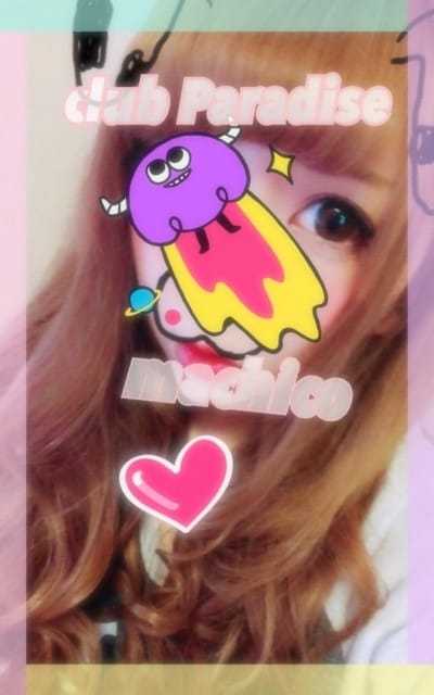 53c3d8a130c374c801bf05b87df6c795