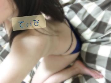 Aaf35c044faeea7843afb3c5c2345535