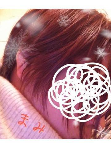 C87d4b53e28757ffd6728db05bd9f363