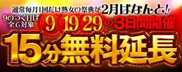 109b730e10a5ef708fdb3199c6991c8a