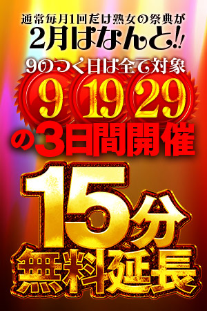 1df10d5c8e79e87dff56736210948e50