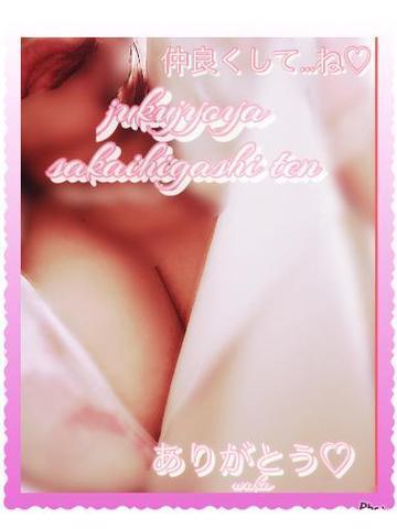 41600a2d2388c395f6460bcf7dcb7b55