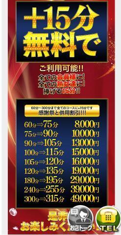 B50c926a02c812d8d520abb9fa84e992