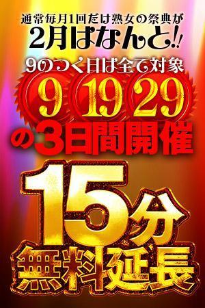 Baf4a4a16d9fd86ad8d33599ecc2e15d