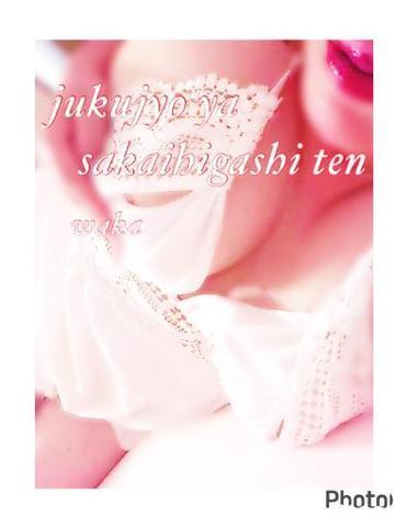A6ce5f3bcffff608ca92a6c3cc3db259