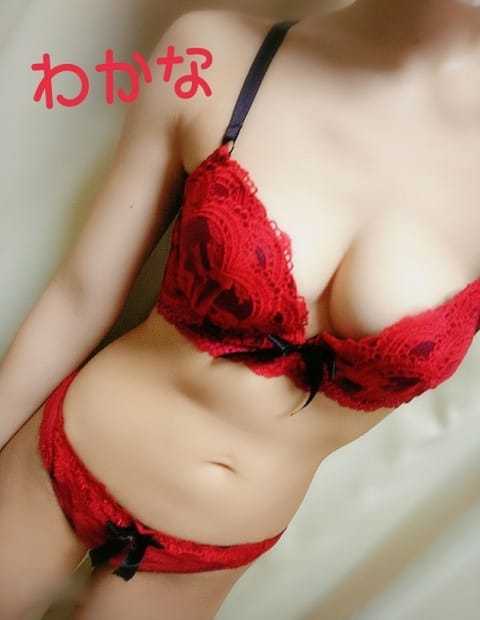 1e9b8a044c910b083bc05e0fdc2486ba