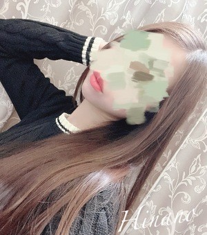 A0efa6ced3ab8d48d019a38b12e07b45
