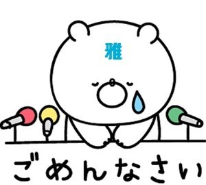 7286e4874ea8a8f8e3b01a8022901e87