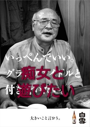 D3e0b0777beeb481ea61673853336117