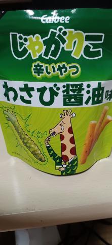 3b54b49e9eb12cb1290cf6d7f2b982fa