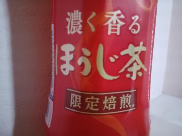 F7ed64db77b9071f8bbfc6db3d369d77