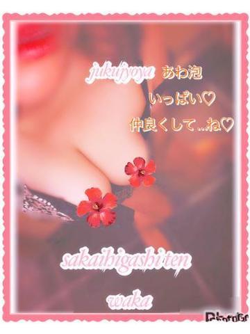 E359e0d90765fc7d792be427bdcf7b22