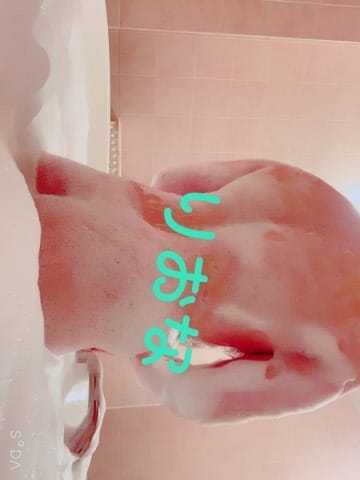 3c761d79f28e70062bbb33dea84d536e