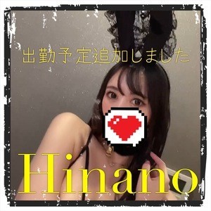 Ff8db4e64ccd8bb81d5e6c8252bc730f
