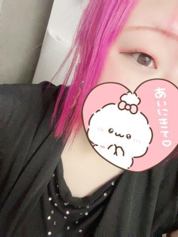 0a9c1a0d2cddfcfd67ee3557f31c2790