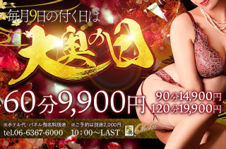 880a024551692f182a8e5307cccf9ff0
