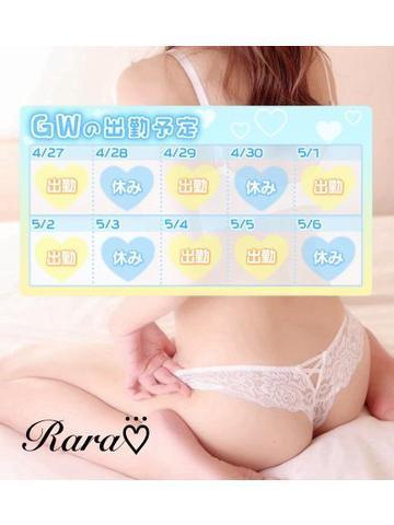 A137ebd9c2f122f2051116a0c8fc68e3