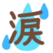 816a7bbda679bbe9c72f74afe9ecdffd