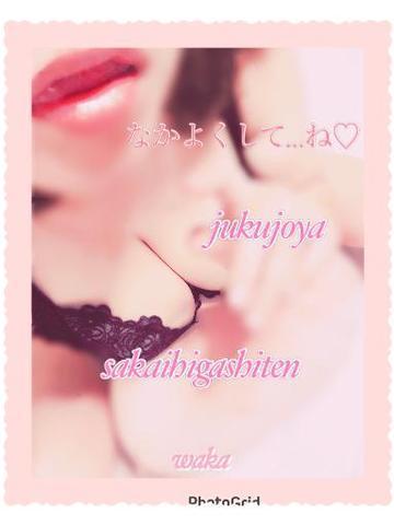 C67932ed41e1e7acfee6894f976237a7