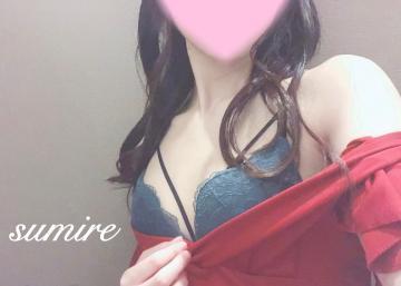 A4e657dea3fb9105ee1b5f0ef4245a3d
